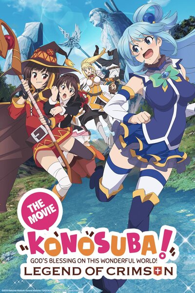 دانلود زیرنویس فارسی انیمه سینمایی (2019) Kono Subarashii Sekai ni Shukufuku wo!: Kurenai Densetsu دانلود زیرنویس فارسی انیمه سینمایی (2019) Kono Subarashii Sekai ni Shukufuku wo!: Kurenai Densetsu