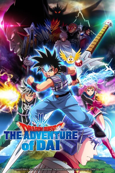 دانلود زیرنویس فارسی انیمه پاییزی (2020) Dragon Quest: Dai no Daibouken دانلود زیرنویس فارسی انیمه پاییزی (2020) Dragon Quest: Dai no Daibouken