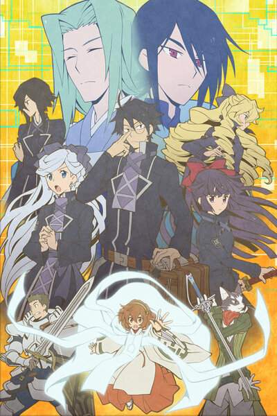 دانلود زیرنویس فارسی فصل سوم انیمه زمستانی (2021) Log Horizon: Entaku Houkai دانلود زیرنویس فارسی فصل سوم انیمه زمستانی (2021) Log Horizon: Entaku Houkai