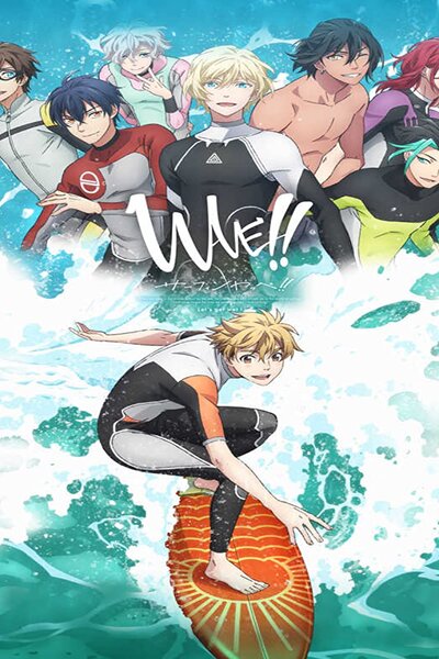 دانلود زیرنویس فارسی انیمه (2021) Wave!!: Surfing Yappe!! دانلود زیرنویس فارسی انیمه (2020) Wave surfing yappe