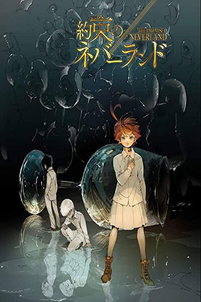 دانلود انیمه Yakusoku no Neverland فصل 2 با زیرنویس فارسی چسبیده دانلود انیمه Yakusoku no Neverland فصل 2 با زیرنویس فارسی چسبیده
