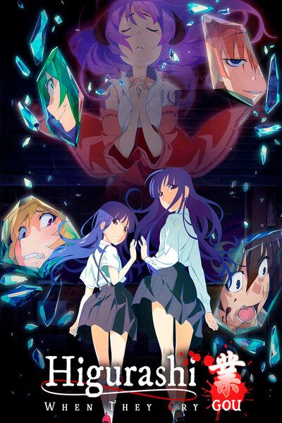 دانلود زیرنویس فارسی انیمه پاییزی (2020) Higurashi no Naku Koro ni دانلود زیرنویس فارسی انیمه پاییزی (Higurashi no Naku Koro ni (2020