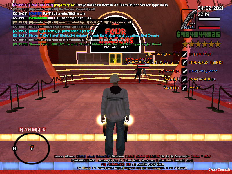 sa_mp_046.png