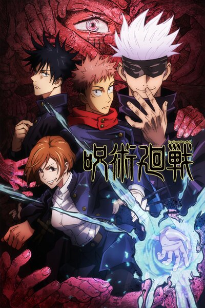 دانلود زیرنویس فارسی انیمه پاییزی (2020) Jujutsu Kaisen دانلود زیرنویس فارسی انیمه پاییزی (2020) Jujutsu Kaisen