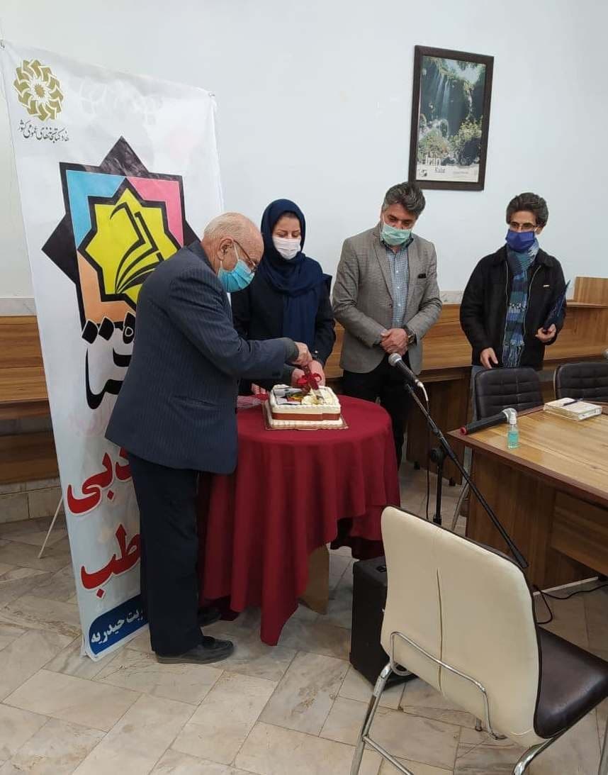محفل ادبی ستاره قطب استاد احمد نجف زاده