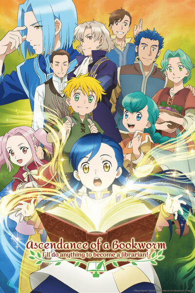 دانلود زیرنویس فارسی انیمه پاییزی (2019) Honzuki no Gekokujou: Shisho ni Naru Tame ni wa Shudan wo Erandeiraremasen دانلود زیرنویس فارسی انیمه پاییزی (2019) Honzuki no Gekokujou
