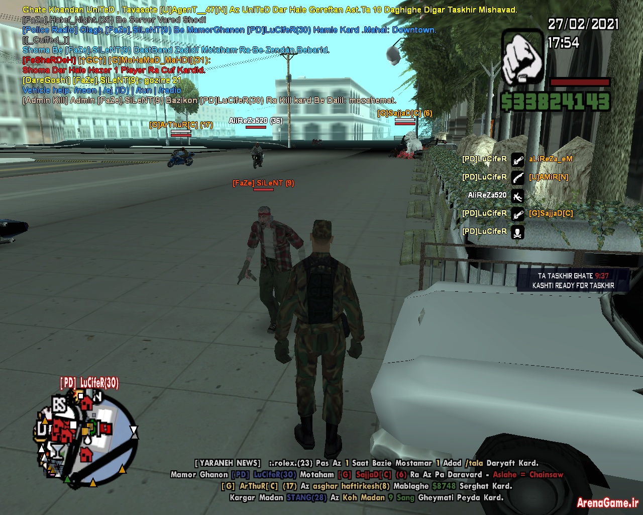 gta_sa_2021_02_27_17_55_08_67.png