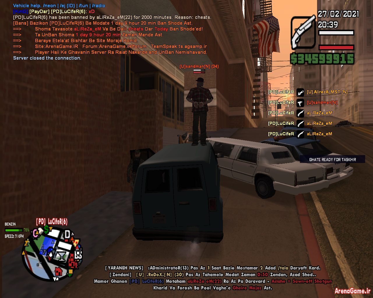 gta_sa_2021_02_27_20_40_02_76.png