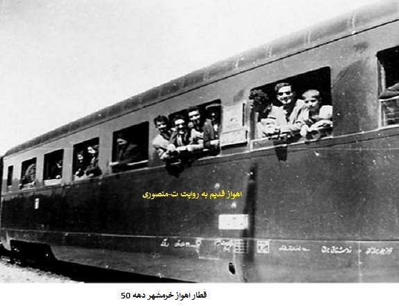 اهواز قدیم