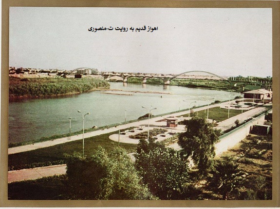 اهواز قدیم