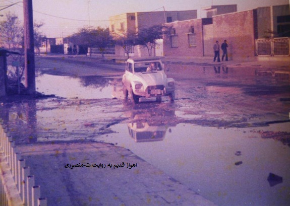 اهواز قدیم