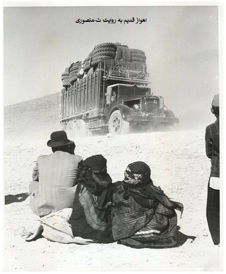 اهواز قدیم