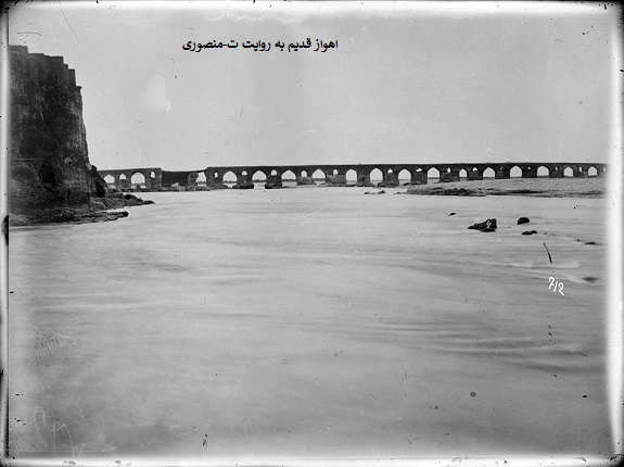 اهواز قدیم