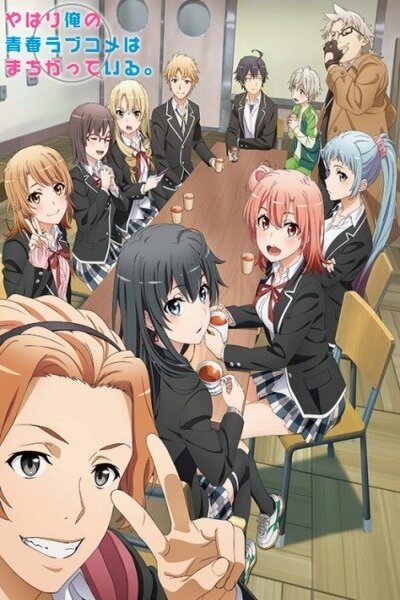 دانلود زیرنویس فارسی فصل سوم انیمه تابستانی (2020) Yahari Ore no Seishun Love Comedy wa Machigatteiru. Kan دانلود زیرنویس فارسی فصل سوم انیمه تابستانی (2020) Yahari Ore no Seishun Love Comedy wa Machigatteiru. Kan