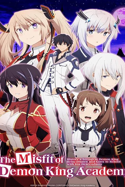 دانلود زیرنویس فارسی انیمه (2020) Maou Gakuin no Futekigousha دانلود زیرنویس فارسی انیمه (2020) Maou Gakuin no Futekigousha