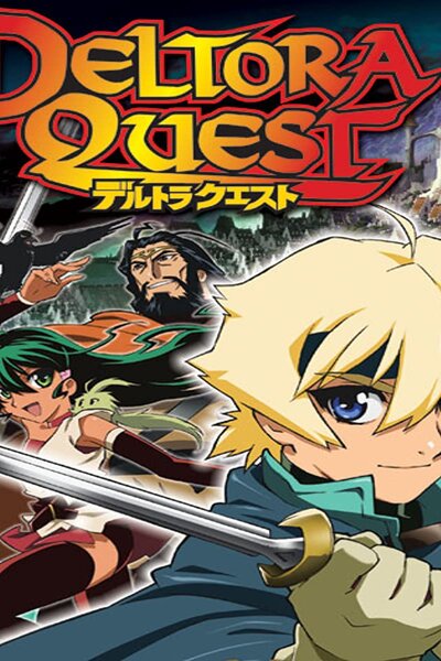 دانلود زیرنویس فارسی انیمه (2007) Deltora Quest دانلود زیرنویس فارسی انیمه (2007) Deltora Quest
