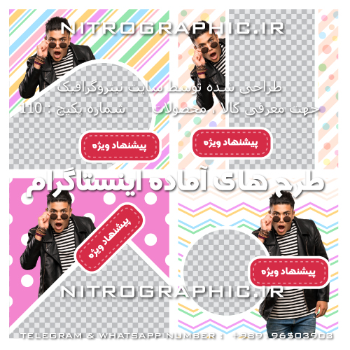 \ shocked man , suprised mens instagram post templates , png photo frame , useful graphic designs , happy design