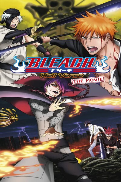 دانلود زیرنویس فارسی انیمه سینمایی (2010) Bleach Movie 4: Jigoku-hen دانلود زیرنویس فارسی انیمه سینمایی (2010) Bleach Movie 4: Jigoku-hen