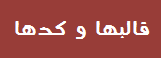 438108hx1wbto06g