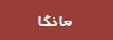 438108hx1wbto06g