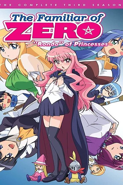 دانلود زیرنویس فارسی فصل سوم انیمه (2008) Zero no Tsukaima: Princesses no Rondo دانلود زیرنویس فارسی فصل دوم انیمه (2008) Zero no Tsukaima: Princesses no Rondo
