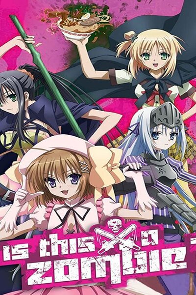 دانلود زیرنویس فارسی فصل اول انیمه (2011) Kore wa Zombie Desu ka؟ دانلود زیرنویس فارسی فصل اول انیمه (2011) Kore wa Zombie Desu ka؟