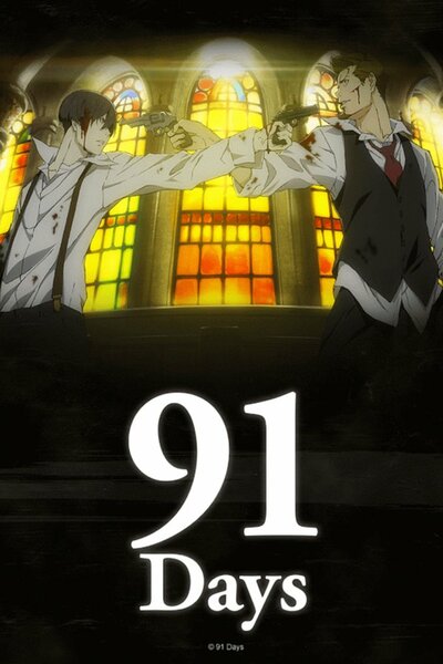 دانلود زیرنویس فارسی انیمه (2016) 91 Days دانلود زیرنویس فارسی انیمه (2016) 91 Days