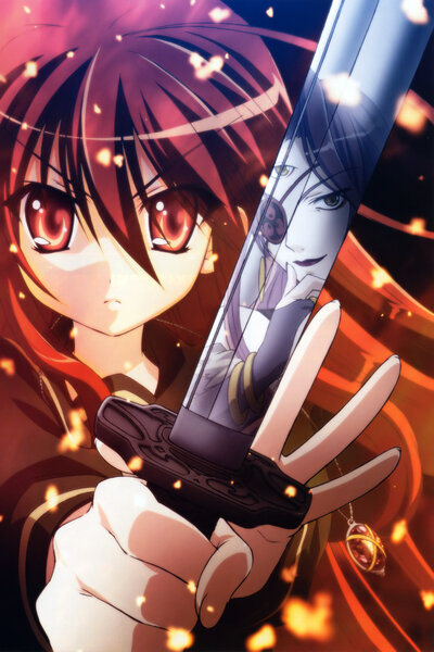 دانلود زیرنویس فارسی فصل اول انیمه (2005) Shakugan no Shana دانلود زیرنویس فارسی فصل اول انیمه (2005) Shakugan no Shana