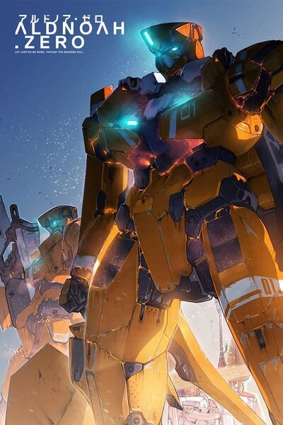 دانلود زیرنویس فارسی فصل اول انیمه (2014) Aldnoah.Zero دانلود زیرنویس فارسی فصل دوم انیمه (2014) Aldnoah.Zero