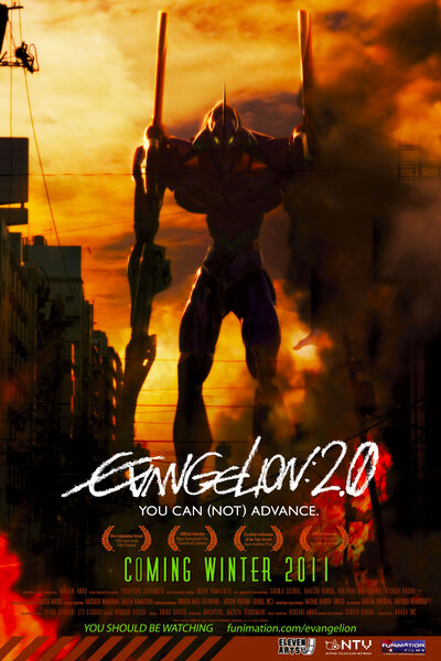 دانلود زیرنویس فارسی انیمه سینمایی (2009) Evangelion: 2.0 You Can (Not) Advance دانلود زیرنویس فارسی انیمه سینمایی (2009) Evangelion: 2.0 You Can (Not) Advance