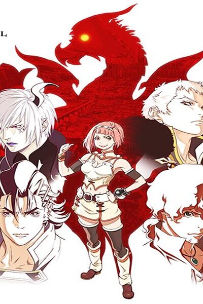 دانلود زیرنویس فارسی انیمه (2017) Shingeki no Bahamut: Virgin Soul دانلود زیرنویس فارسی انیمه (2017) Shingeki no Bahamut: Virgin Soul