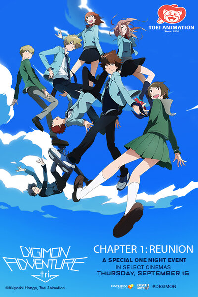دانلود زیرنویس فارسی انیمه سینمایی (2015) Digimon Adventure tri. 1: Saikai دانلود زیرنویس فارسی انیمه سینمایی (2015) Digimon Adventure tri. 1: Saikai