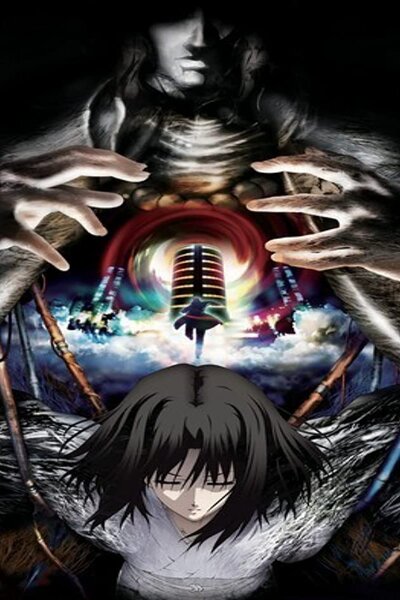 دانلود زیرنویس فارسی انیمه سینمایی (2008) Kara no Kyoukai 5: Mujun Rasen دانلود زیرنویس فارسی انیمه سینمایی (2008) Kara no Kyoukai 5: Mujun Rasen
