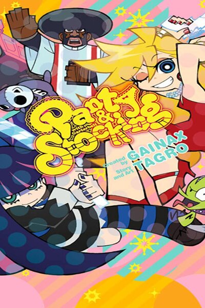 دانلود زیرنویس فارسی انیمه (2010) Panty & Stocking with Garterbelt دانلود زیرنویس فارسی انیمه (2010) Panty & Stocking with Garterbelt