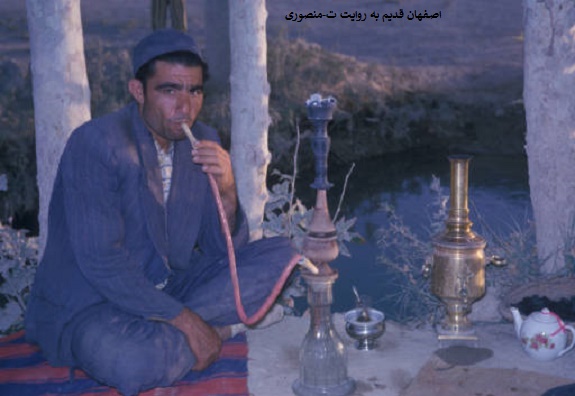 اصفهان قدیم