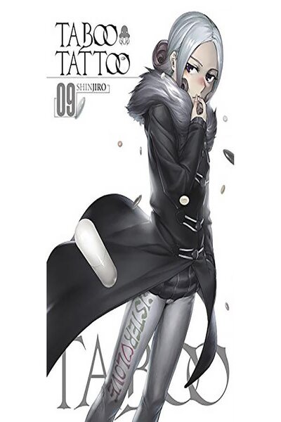 دانلود زیرنویس فارسی انیمه (2016) Taboo Tattoo دانلود زیرنویس فارسی انیمه (2016) Taboo Tattoo