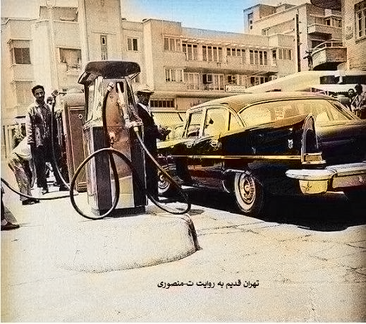 پمب بنزین دیانا