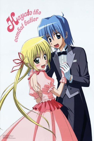 دانلود زیرنویس فارسی فصل اول انیمه (2007) Hayate no Gotoku! دانلود زیرنویس فارسی فصل اول انیمه (2007) Hayate no Gotoku!