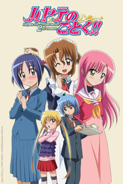 دانلود زیرنویس فارسی فصل دوم انیمه (2009) Hayate no Gotoku!! دانلود زیرنویس فارسی فصل دوم انیمه (2009) Hayate no Gotoku!!