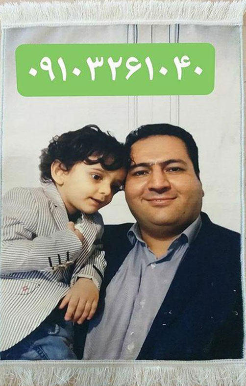 تبدیل عکس به تابلو فرش
