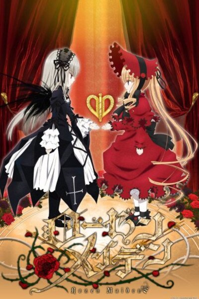 دانلود زیرنویس فارسی انیمه (2013) Rozen Maiden: Zurückspulen دانلود زیرنویس فارسی انیمه (2013) Rozen Maiden: Zurückspulen