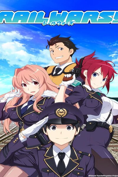 دانلود زیرنویس فارسی انیمه (2014) Rail Wars! دانلود زیرنویس فارسی انیمه (2014) Rail Wars!