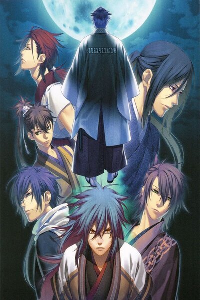 دانلود زیرنویس فارسی فصل سوم انیمه (2012) Hakuouki Reimeiroku دانلود زیرنویس فارسی فصل سوم انیمه (2012) Hakuouki Reimeiroku