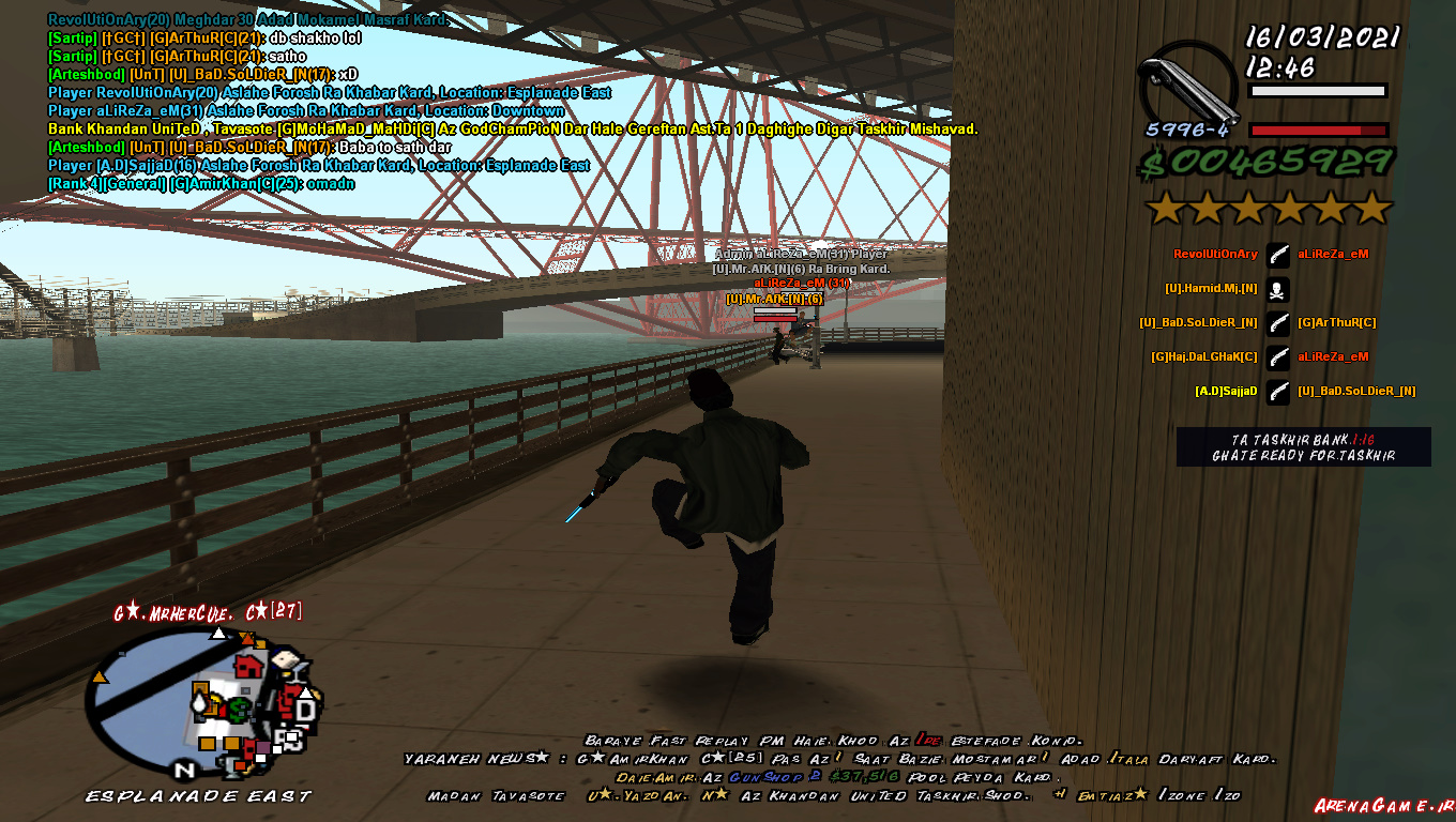 gta_sa_2021_03_16_12_46_57_174.jpg
