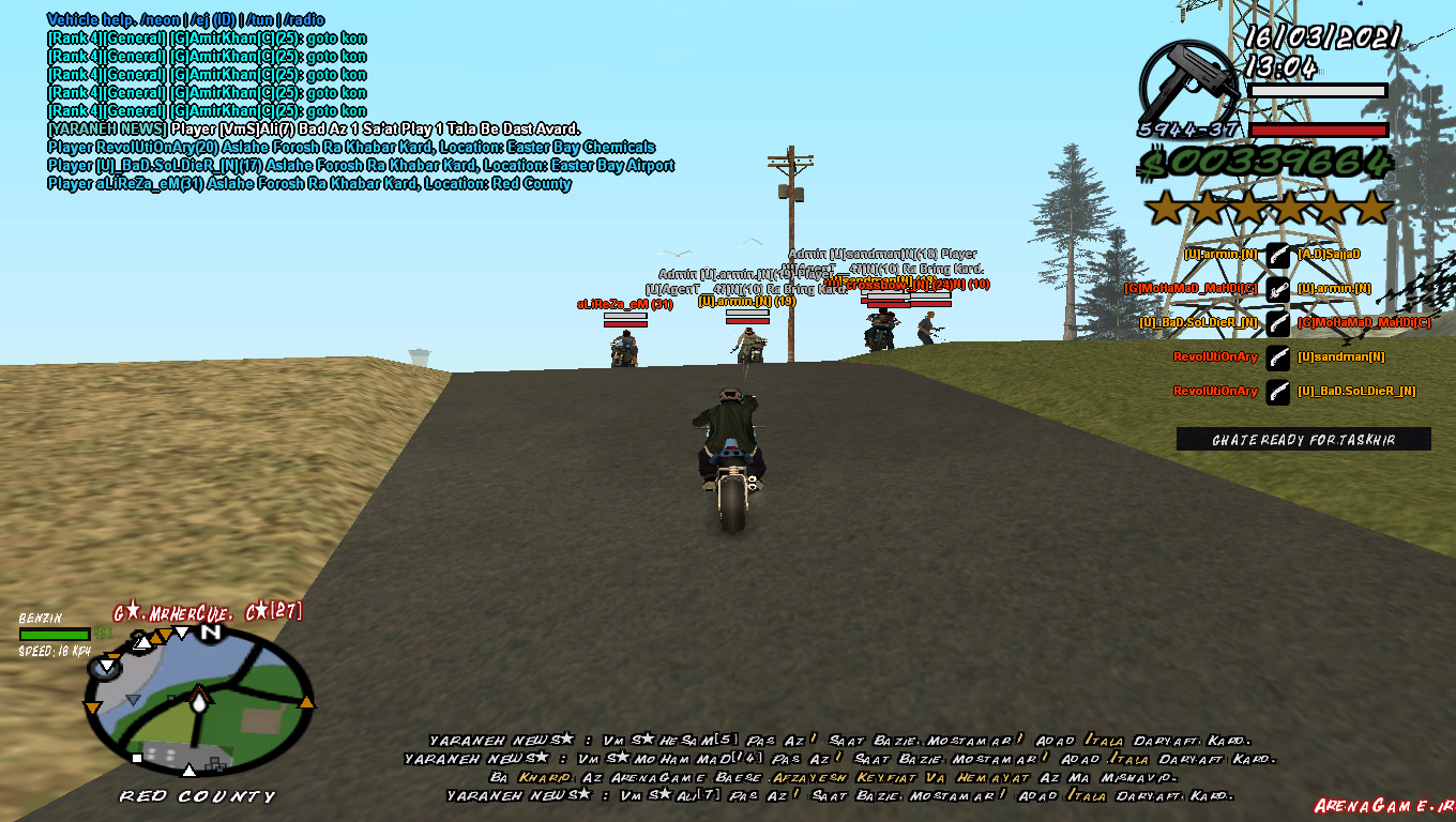 gta_sa_2021_03_16_13_05_07_642.jpg