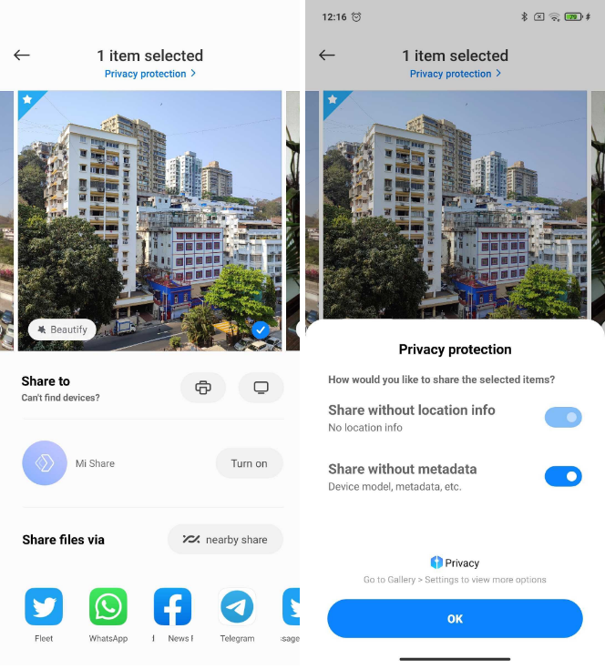 ویژگی های MIUI 12 / اشتراک تصاویر بدون فراداده