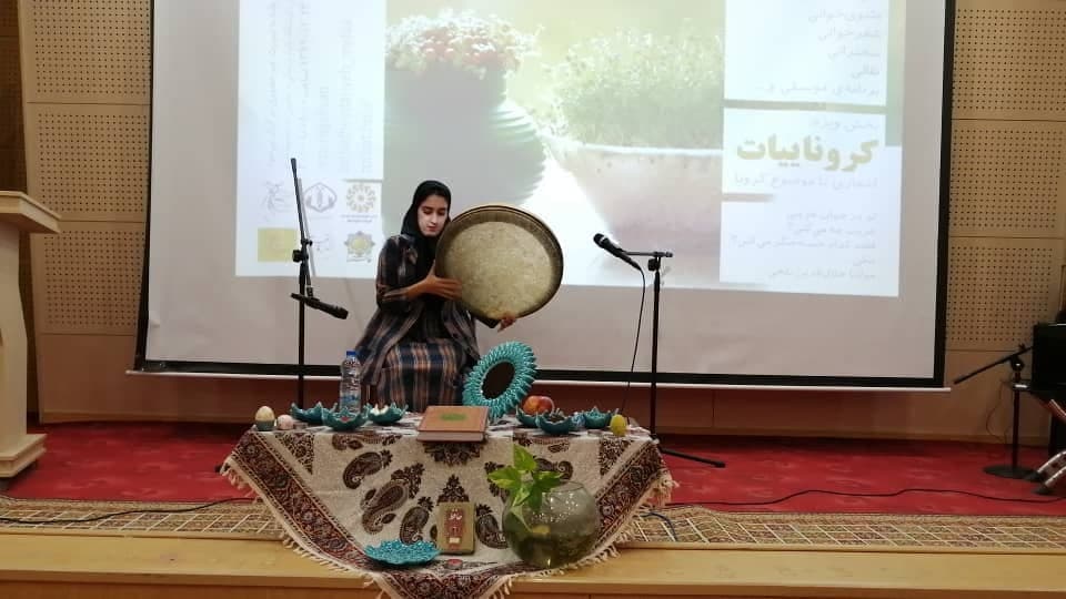 عاطفه هاشم زاده