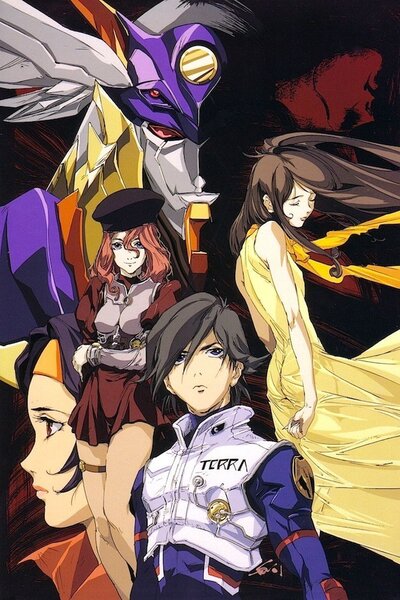 دانلود زیرنویس فارسی انیمه (2002) RahXephon دانلود زیرنویس فارسی انیمه (2002) RahXephon