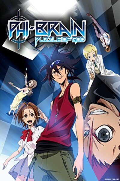 دانلود زیرنویس فارسی فصل اول انیمه (2011) Phi Brain: Kami no Puzzle دانلود زیرنویس فارسی فصل اول انیمه (2011) Phi Brain: Kami no Puzzle