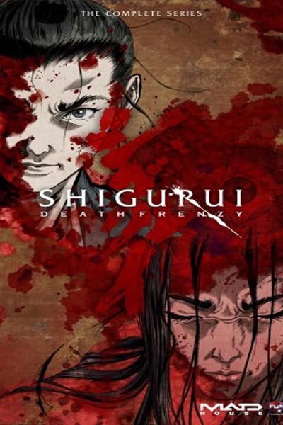 دانلود زیرنویس فارسی انیمه (2007) Shigurui دانلود زیرنویس فارسی انیمه (2007) Shigurui
